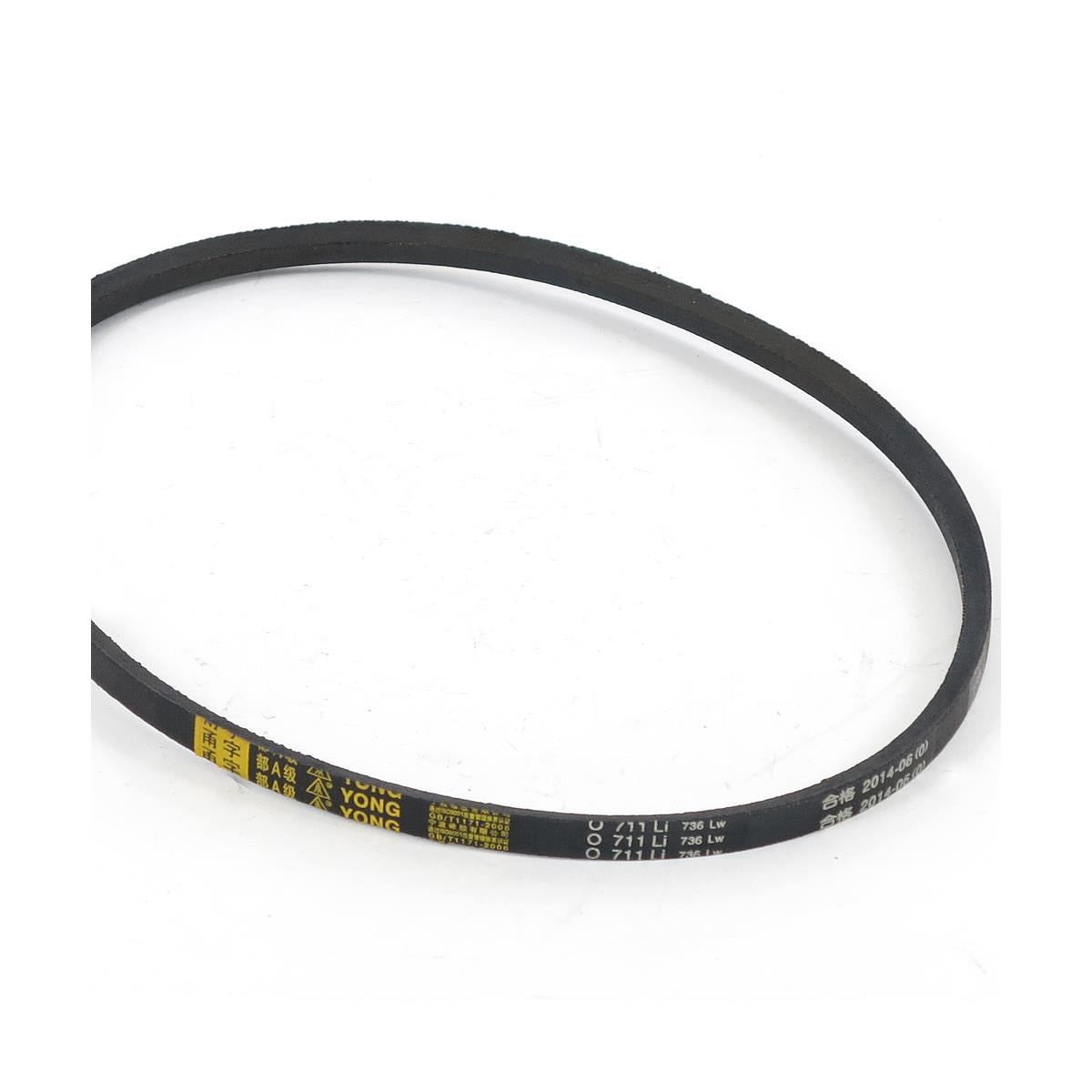 Cinghia trapezoidale pet tagliaerba RM Serie 20 & 5196/eS / 711 mm