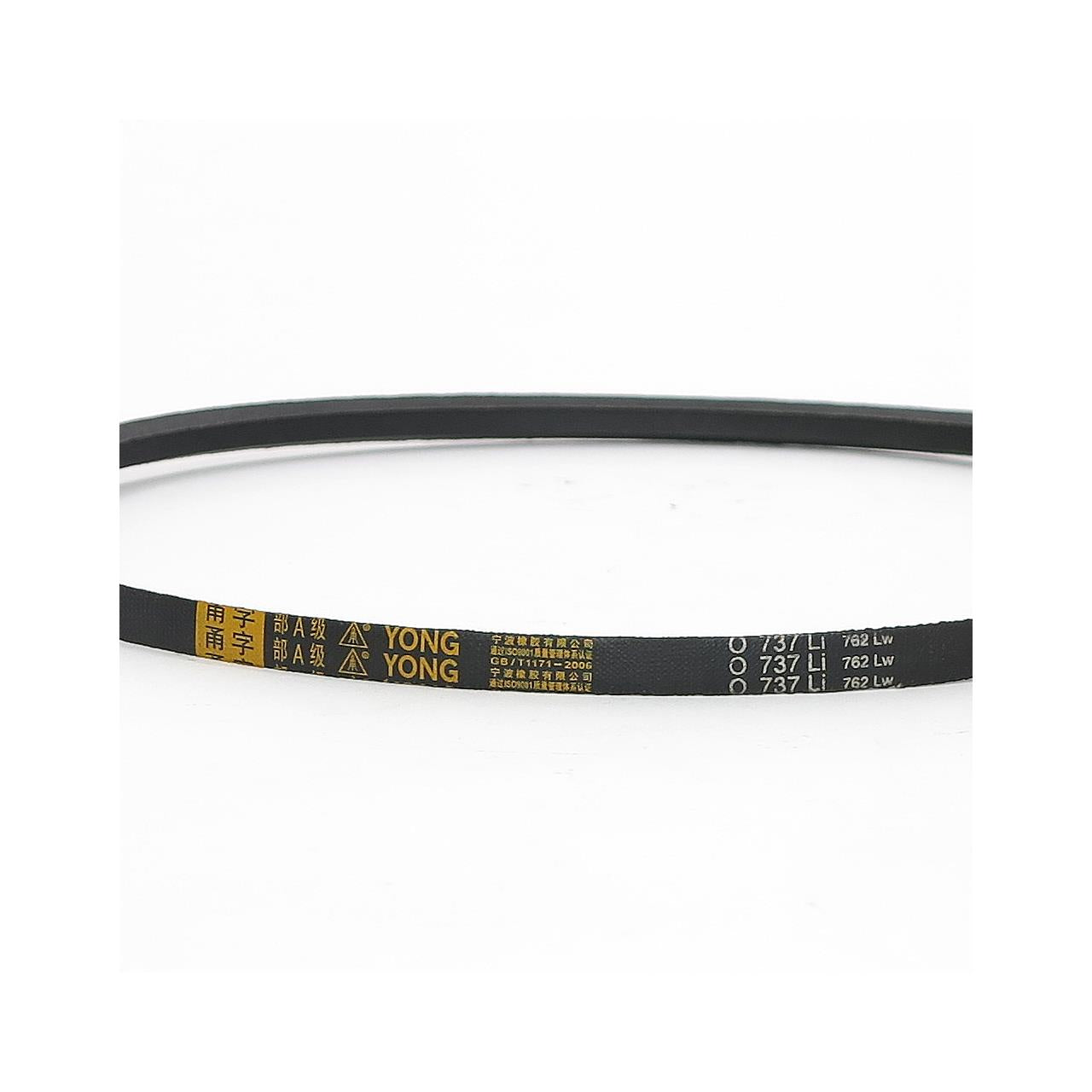 Cinghia trapezoidale per tosaerba FX-RM5196PRO/FX-RM51SA96